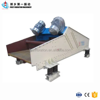 DZS high Frequency dewatering vibrating screen