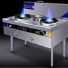 /product-detail/burner-industrial-two-wok-gas-range-stove-restaurant-equipments-chinese-wok-burner-stand-burner-cooker-gas-stov-62008946701.html