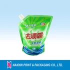 liquid spout pouch for laundry detergent packaging bag