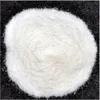 /product-detail/mgco3-100-nature-extract-reagent-grade-magnesium-carbonate-powder-60783096642.html