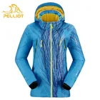 men plus size crane military ski jacket