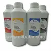 /product-detail/pxp-pigment-ink-for-hp-x-series-1l-149341484.html
