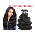 Peruvian Virgin Hair Human Hair Bundles with Frontal Natural Color Body Wave Hair Extension For Women