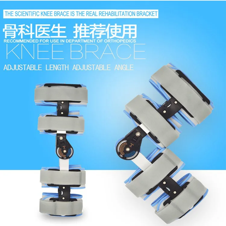 Medical health care adjustable knee brace for Medical Use (11)