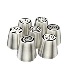 7 pcs/set Russian cake piping nozzle decorating tip sets baking tools
