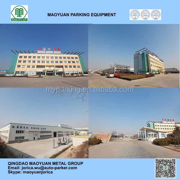 Higher technology trading systems private limited