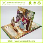Professional design wholesale high quality promotional printing 3d children cheap hardcover book printing
