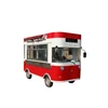 Cheep electric dining car/mobile breakfast food cart coffee kiosk moving trailer for sale