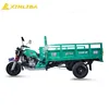 /product-detail/heavy-duty-new-250cc-trike-for-sale-60796404866.html