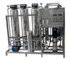 commercial automatic 0.5 tons per hour ro system reverse osmosis/commercial water filter plant