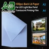 Backlit paper for led panel Printing paper Advertising Acrylic LED Light Box Lamp piece paper Light bulb