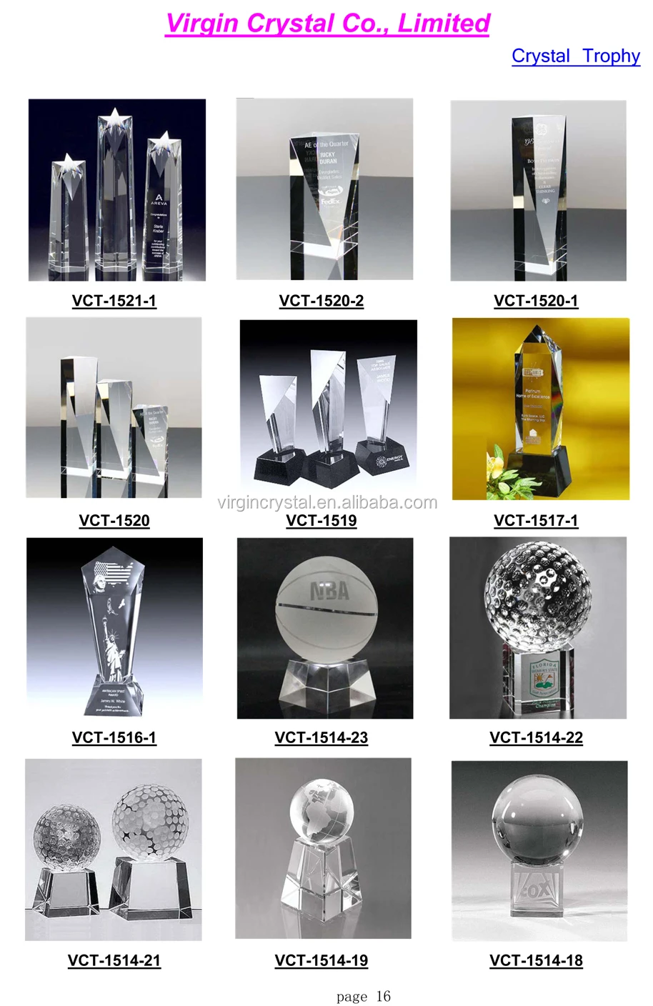 2016 Crystal VIP Trophy Catalog-16.jpg