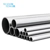 6061-T6 6063-T5 Aluminum tube with groove aluminium alloy pipes and tubes aluminium round profile extrusion