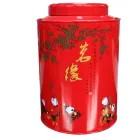custom printed two lids round tea tin box round tin can double lid