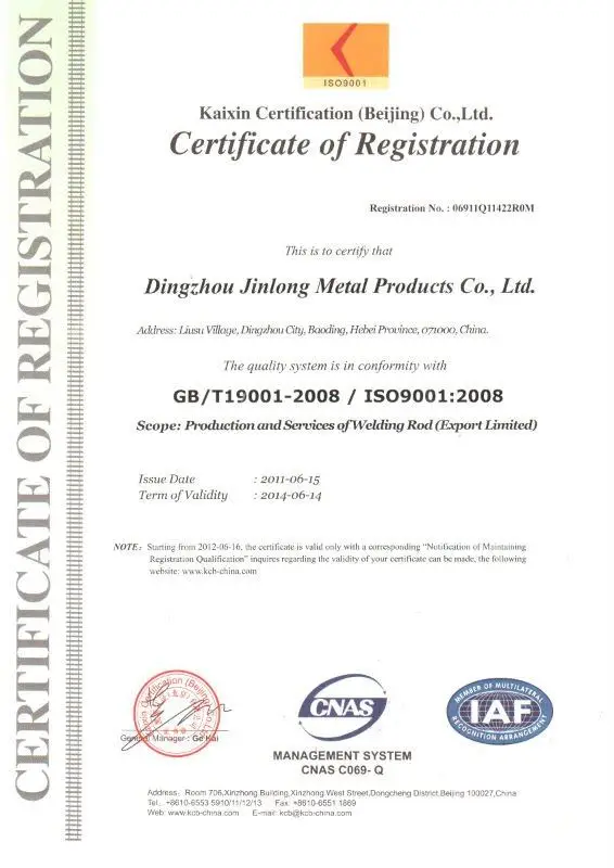 9001ENGLISH