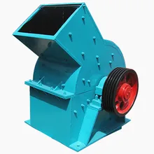 Impact mobile crusher mobil mill or