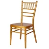 /product-detail/visky-gold-metal-hotel-chiavari-tiffany-stackable-chair-bamboo-banquet-wedding-chair-60820599274.html