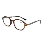 Portable one piece optical reading glasses bulk