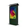 Inbuilt remote software Wifi 4G network touchscreen 55 inch digital signage LCD advertising display