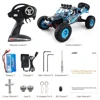 Race car JJRC Q39 RC Car 1:12 Electric 2.4G 4WD 40KM/H Highlander Short-Course Remote Control Cars Toy Off-Road Vehicle