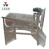 /product-detail/high-efficient-sawdust-rotary-screen-295654756.html