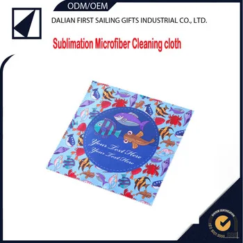 Jewelry Polishing Cleaner Wipes Microfiber Lens