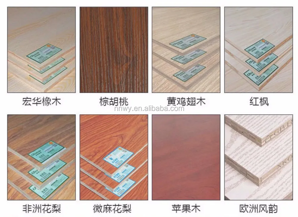 cheap commercial plywood from Guangxi China plywood factory