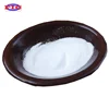 food grade sodium benzoate for sweet