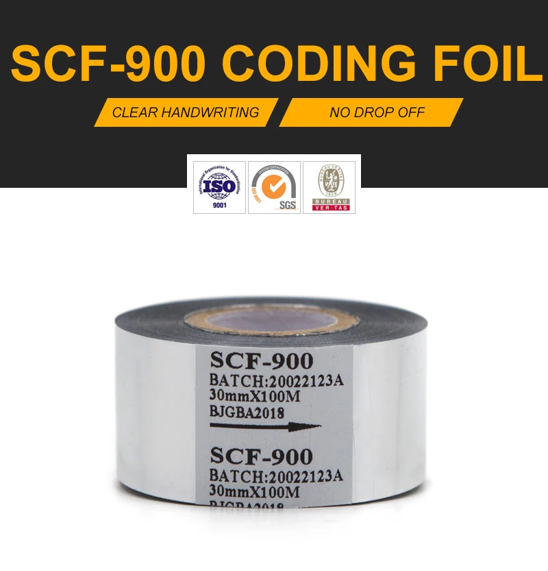 Original factory supply hot stamp foil SCF-900 silver hot coding foil customizable size 30*100 for batch number date code foil