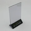 /product-detail/acrylic-menu-display-stand-60743366560.html