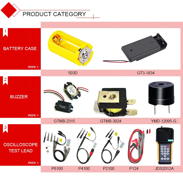 active mechanical buzzer