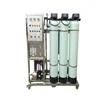 Industrial Water Purifier With RO System With Best Price And Good Quality