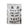 /product-detail/oxalic-acid-ethanedioic-acid-99-5-2lb-metal-cleaning-rust-removal-62003482365.html