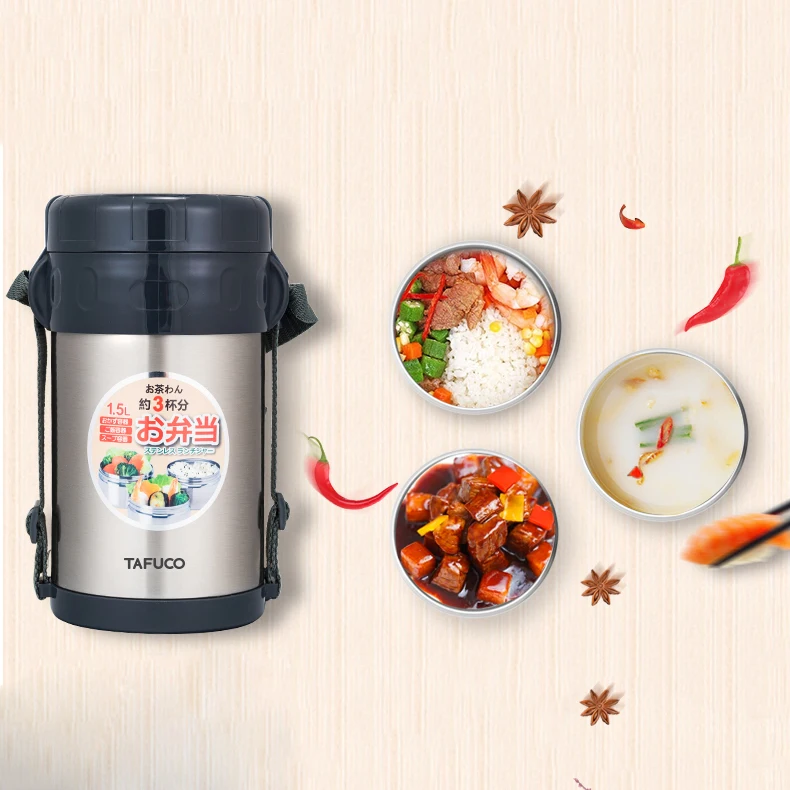 food thermos container  (3)