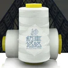 pva sewing thread 40/2/Pva Water Soluble Threads Suppliers