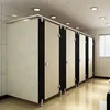 water resistant Shopping mall hospital toilet partition urinal partition wall