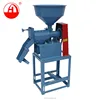 the type of 6N-40 Rice Mill Machine on sale
