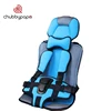 2018 simple car seat easy baby safety seat portable baby car seat wholesale baby car seats
