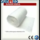 High quality Hospital Absorbent gauze roll