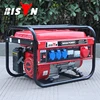 BISON(CHINA) Taizhou Good Quality Portable Generator Supplier Air Cooled 8500w Gasoline Generator