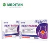 /product-detail/looking-for-exclusive-distributor-menstrual-cramp-relief-patch-62138470197.html