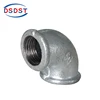 1/2" Bs Thread G I Malleable Iron Pipe Fitting Galvanized Equal Elbow
