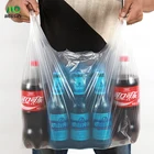 RMD HDPE plastic custom logo printing t-shirt shopping bag for supermarket