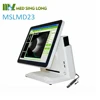 Ophthalmic ultrasound A/B scan Integrated image capture MSLMD23 15inch LED touch screen