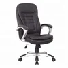 M&C popular design black synthetic leather modern executive soft office chair