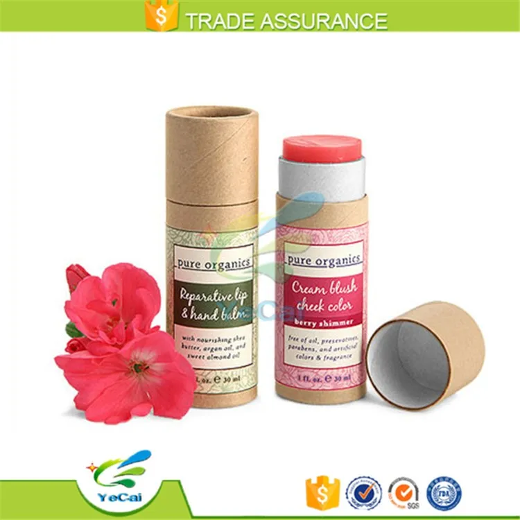 customized-kraft-paper-chapstick-tubes-round-shape (3).jpg