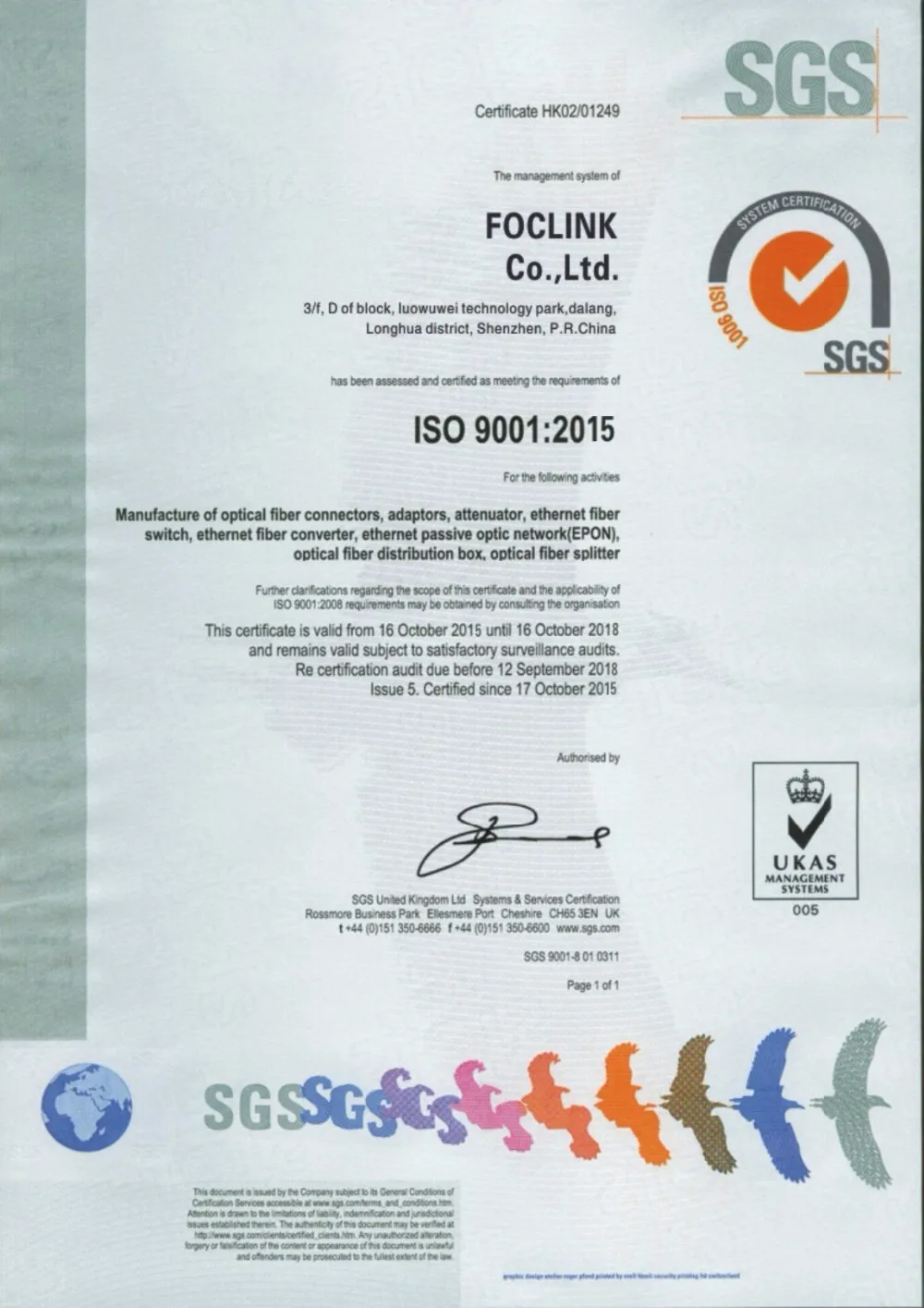 Foclink ISO-2