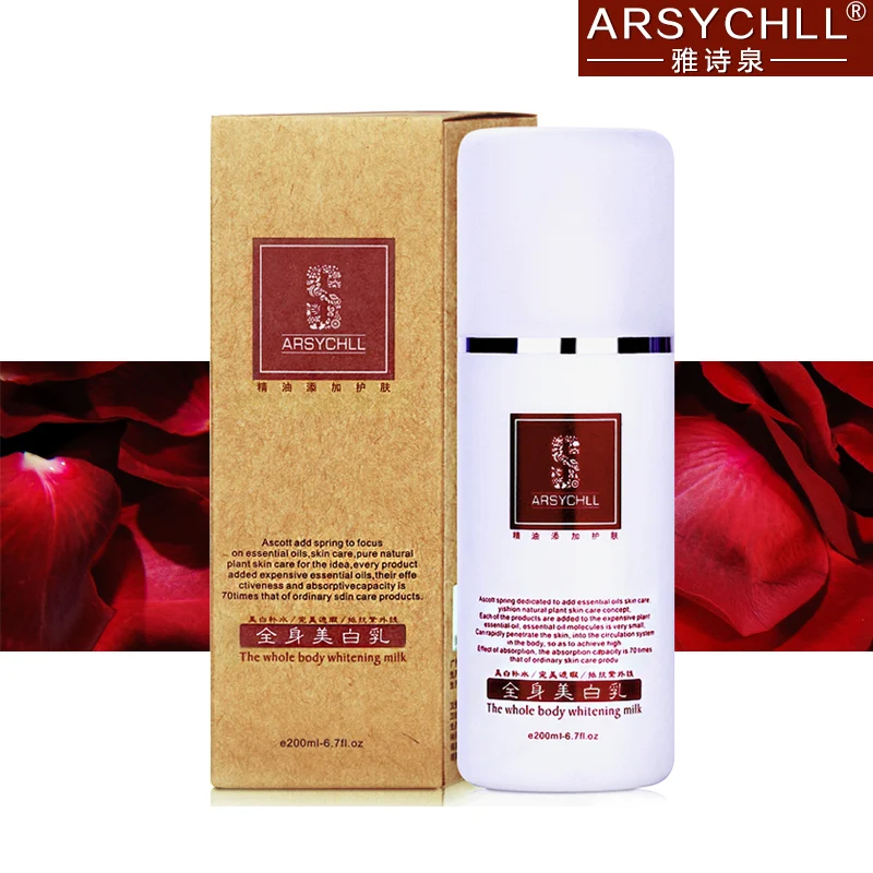anti stretch marks cream pictures,images & photos on Alibaba - _
