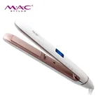 2019 Professional Ceramic Tourmaline Ionic Flat Iron Hair Straightener