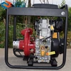 /product-detail/4inch-agriculture-large-flow-high-pressure-13hp-192f-diesel-engine-water-pump-60736135008.html